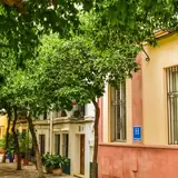 Adıyaman Çelikhan Is Seyahati Bayan