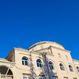 Ankara Güdül Eskort Ilan Sitesi