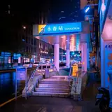 Antalya Alanya Escort Ucretleri