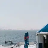 Ardahan Posof Sevecen Escort Bayanlar