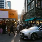 Aydın Premium Bayan