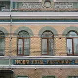 Bolu Dörtdivan Saatlik Elit Escort