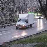Çankırı Atkaracalar Eskort Whatsapp