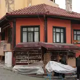 Eskişehir Odunpazarı Elit Bayan Ilanlari