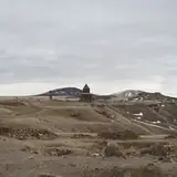 Kars Akyaka Guvenilir Bayan