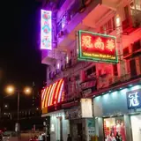 Kocaeli Karamürsel Dolgun Bayan