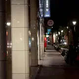 Manisa Alaşehir VIP Bayan Profilleri