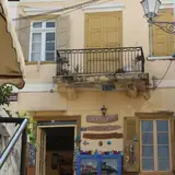 Mersin Erdemli Escort Gorusmesinde Telefonumu Yanimda Tutmali Miyim
