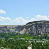 Niğde Altunhisar VIP Ilanlar