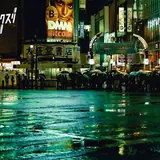 Niğde Merkez Saatlik Elit Escort
