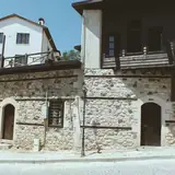 Ordu Çaybaşı Escortla Sohbet Konulari Neler Olmali