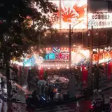Şırnak Escort Fiyatlari