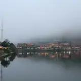 Trabzon Tonya Profesyonel Bayan