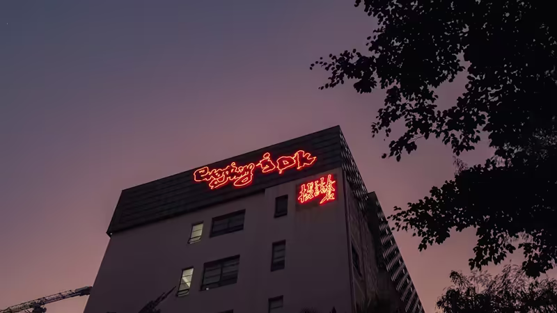 Afyonkarahisar Kızılören Populer Caddeler