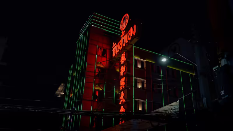 Bilecik İnhisar Otel Escort