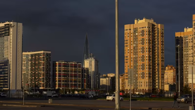Erzincan Sehir Merkezi Bayan