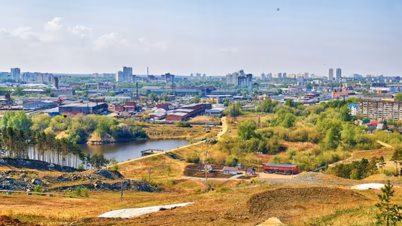 Ordu Ulubey Yeni Bayan