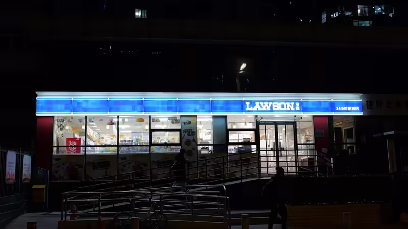Sivas Gölova Eskort Secenekleri
